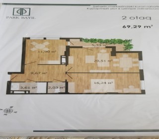 Satılır Yeni Tikili, Səbail.r, Bayıl-6