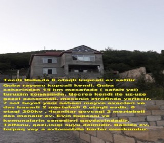 Satılır Həyət evi, Quba.ş-2