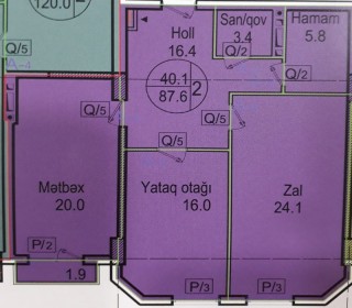 Satılır Yeni Tikili, Nərimanov.r-2