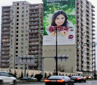Satılır Yeni Tikili, Nəsimi.r, Papanin-1