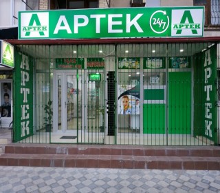 Satılır Obyekt, Binəqədi.r, 8-ci mikrorayon, Azadlıq.m-1