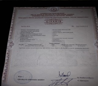 Satılır Obyekt, Abşeron.r, Məhəmmədli-8