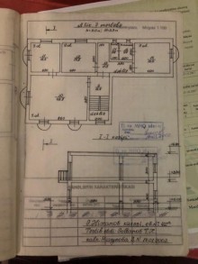 Satılır Həyət evi, Binəqədi.r, 6-cı mikrorayon, Nəsimi.m-5
