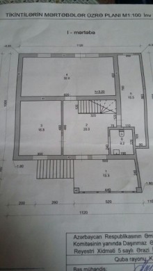 Satılır Həyət evi, Quba.ş-6