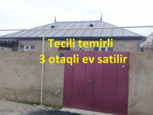 Satılır Həyət evi, Sumqayıt.ş-1