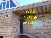 Satılır Həyət evi, Sumqayıt.ş-1
