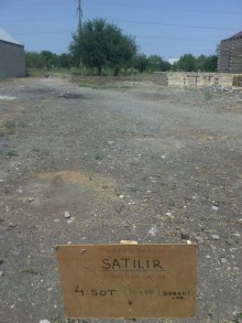 Satılır Torpaq, Gəncə.ş-1
