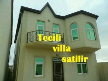 Satılır Həyət evi, Sabunçu.r, Yeni Ramana-1