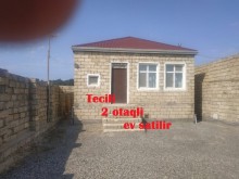 Satılır Həyət evi, Sumqayıt.ş-1