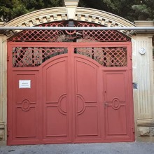Satılır Həyət evi, Nərimanov.r, Gənclik.m-14