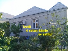 Satılır Həyət evi, Sumqayıt.ş-1