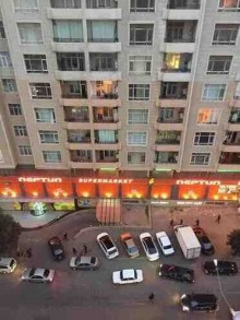 Satılır Yeni Tikili, Yasamal.r, 20 Yanvar.m-19
