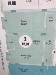 Satılır Yeni Tikili, Nəsimi.r-4