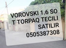 Vorovski qəsəbəsi, Çingiz Ildirim ev 9/11 unvaninda Həyət evi, -2