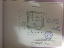 Satılır Həyət evi, Sumqayıt.ş-3