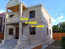 Satılır Həyət evi, Sumqayıt.ş-1