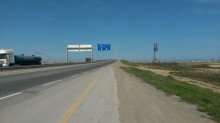 Satılır Torpaq, Qaradağ.r, Ələt-9