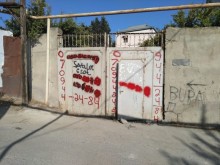 Satılır Torpaq, Səbail.r, Badamdar-1