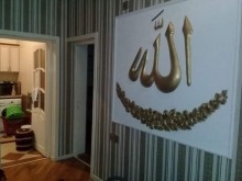 Satılır Həyət evi, Xırdalan.ş-9