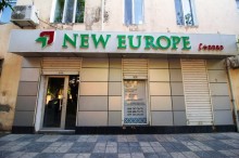 Kirayə (Aylıq) Obyekt, Nərimanov.r, N.Nərmanov.m-1