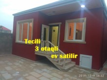 Satılır Həyət evi, Sumqayıt.ş-1