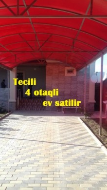 Satılır Həyət evi, Sumqayıt.ş-1