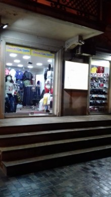 Satılır Obyekt, Sabunçu.r, Bakıxanov-7