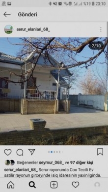 Satılır Həyət evi, Naxçıvan.ş-2