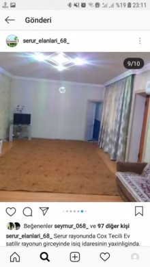 Satılır Həyət evi, Naxçıvan.ş-9
