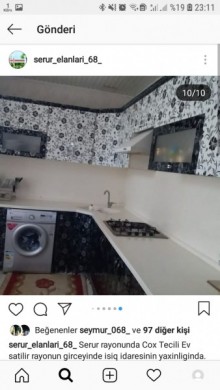 Satılır Həyət evi, Naxçıvan.ş-10