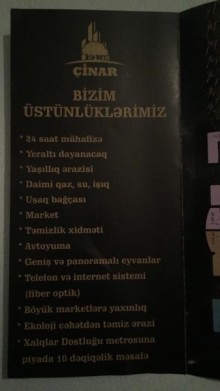Satılır Yeni Tikili, Nizami.r, 8-ci kilometr, Xalqlar Dostluğu m..m-3