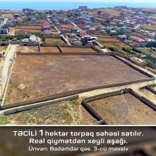Satılır Torpaq, Səbail.r, Badamdar, Koroğlu.m-1