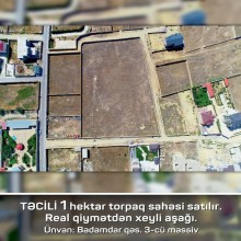 Satılır Torpaq, Səbail.r, Badamdar, Koroğlu.m-2