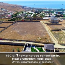 Satılır Torpaq, Səbail.r, Badamdar, Koroğlu.m-3