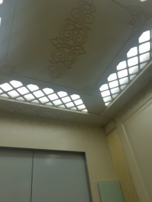 Satılır Həyət evi, Nərimanov.r, Gənclik.m-4