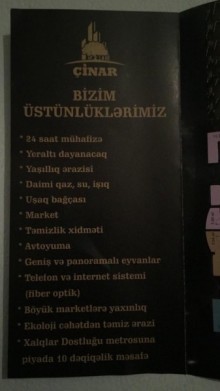 Satılır Yeni Tikili, Nizami.r, 8-ci kilometr, Xalqlar Dostluğu m..m-4