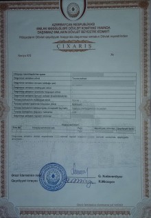 Satılır Torpaq, Xəzər.r, Mərdəkan, Koroğlu.m-7