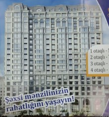 Satılır Yeni Tikili, Nizami.r, 8-ci kilometr, Neftçilər.m-5
