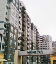 Satılır Yeni Tikili, Yasamal.r, 20 Yanvar.m-1