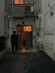 Satılır Köhnə Tikili, Səbail.r, İçərişəhər.m-6