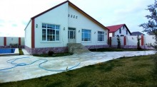 Satılır Həyət evi, Xəzər.r, Mərdəkan, Koroğlu.m-1