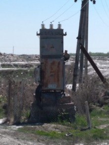 Satılır Obyekt, Ucar.ş-5
