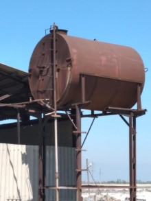 Satılır Obyekt, Ucar.ş-9