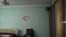 Satılır Həyət evi, Xəzər.r, Binə, Koroğlu.m-15