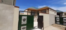 Satılır Həyət evi, Suraxanı.r, Hövsan, Həzi Aslanov.m-14