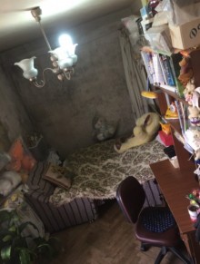 Satılır Köhnə Tikili, Yasamal.r, Elmlər Akademiyası.m-4