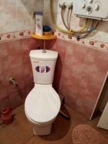 Satılır Həyət evi, Xətai.r, Əhmədli, Həzi Aslanov.m-13