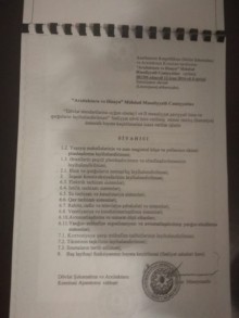 Satılır Həyət evi, Xırdalan.ş-14