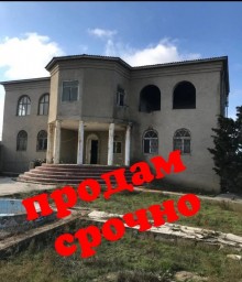 Satılır Həyət evi, Abşeron.r, Novxanı-2