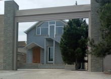 saganda bag evi almaq, -1